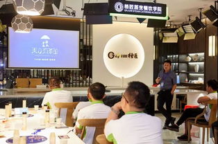 精彩回顾 | 格匠蒸烹餐饮学院第四期蒸烹拓展实操班圆满结业