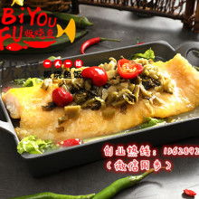 济南真牛餐饮管理咨询有限公司 引领行业，专业成就餐饮未来