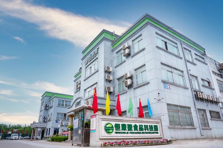 大后勤时代的服务链整合 餐饮、住宿与物业管理的协同之道